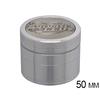 PARADISE SEEDS - GRINDER  3D LOGO SILVER 50 MM 4 PIECES