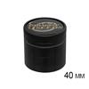 PARADISE SEEDS - GRINDER  3D LOGO BLACK 40 MM 4 PIECES